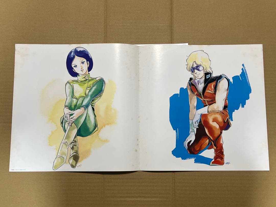 LPレコード 機動戦士Zガンダム BGM集VOL．1.2.3