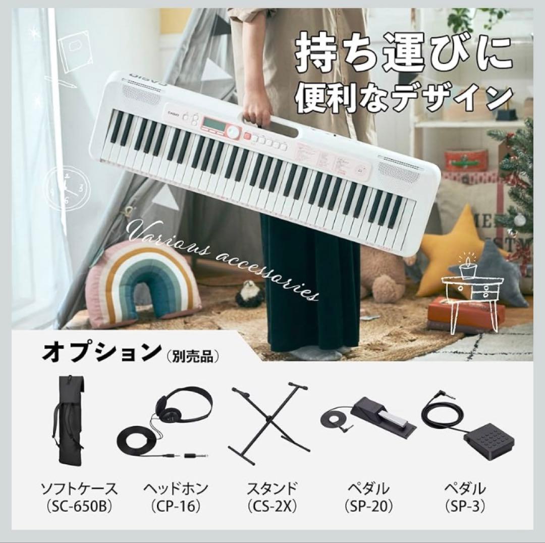 CASIO 電子ピアノ　キーボード