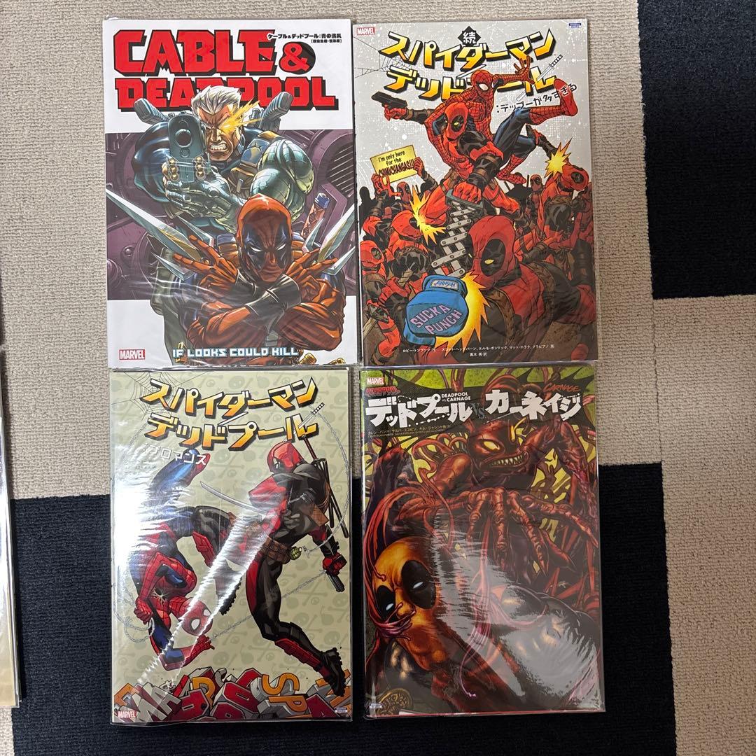 marvel アメコミ邦訳