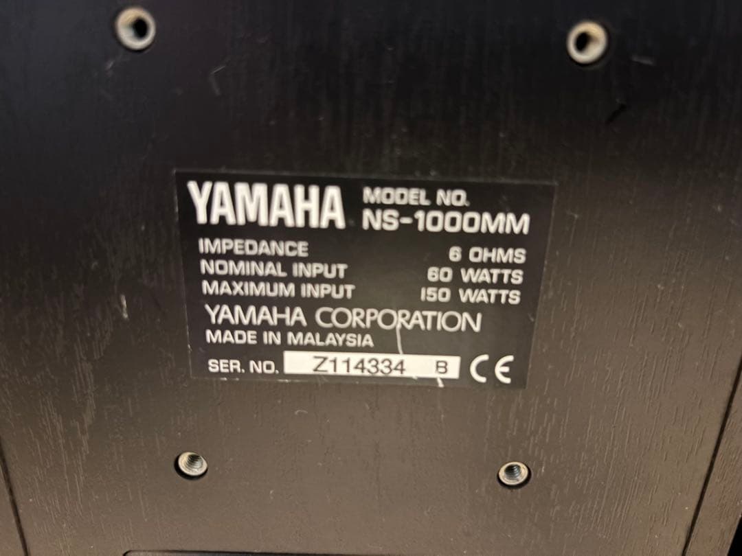 YAMAHAスピーカー　NS1000MM（中古品　正常作動確認済み）