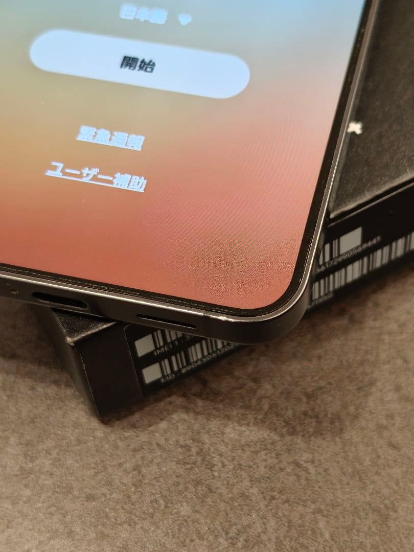 Samsung Galaxy S24 simフリー 256gb オニキスブラック