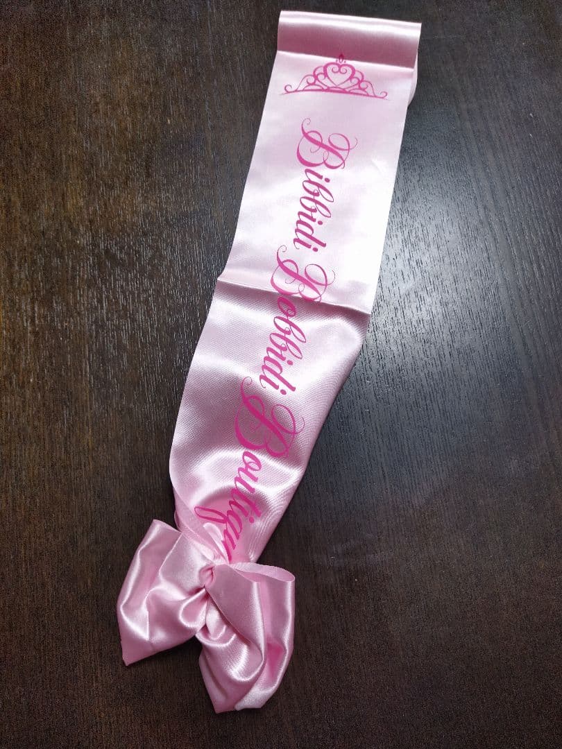 ビビディバビディブティック ラプンツェル 100 ドレスセットディズニー