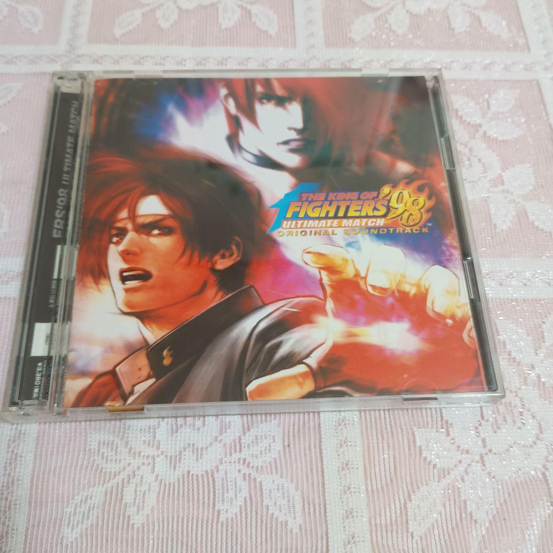 「THE KING OF FIGHTERS'98 ULTIMATE MATCH…