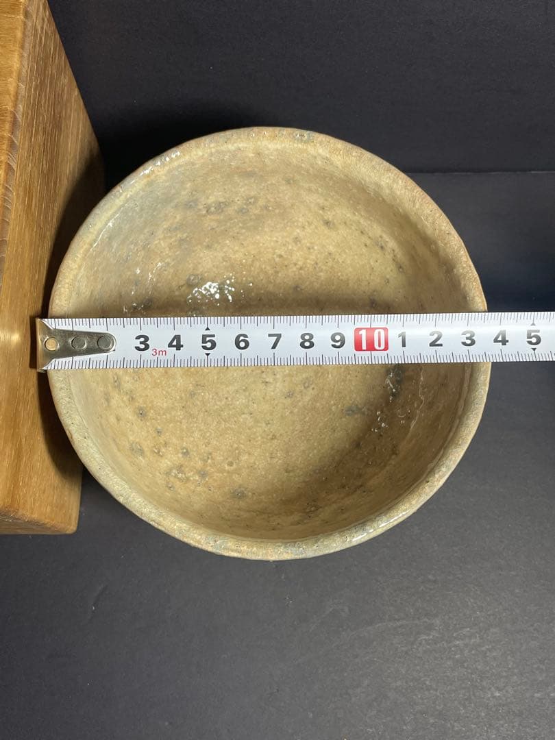 十二代 田原陶兵衛 萩焼 茶碗 共箱付き　未使用保管品 茶道具