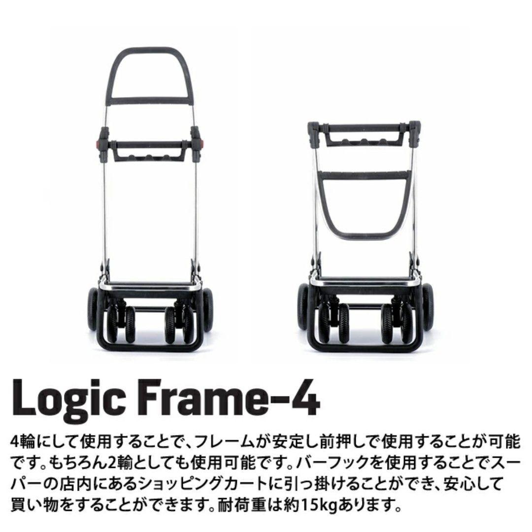 【34BAR】新品 ROLSER Logic Frame-4　フレームのみ