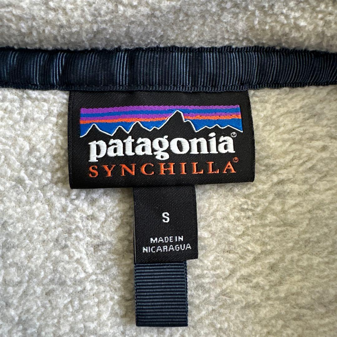 パタゴニア　シンチラ