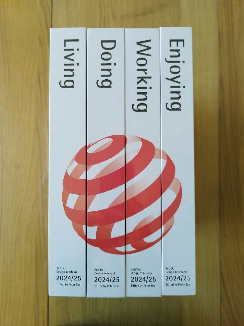 アート・デザイン・音楽 Red Dot Design Yearbook 2024/25