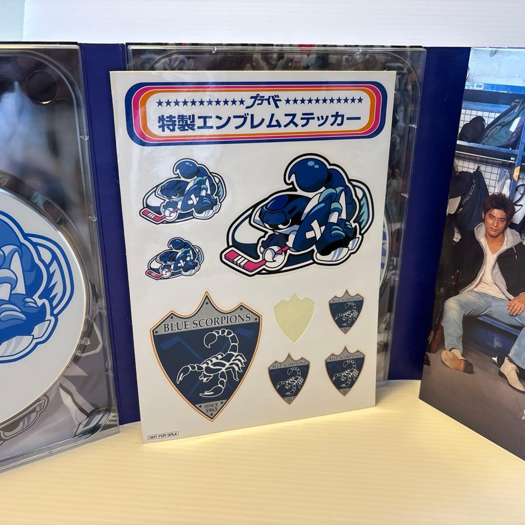 プライド　DVD-BOX 〈5枚組〉