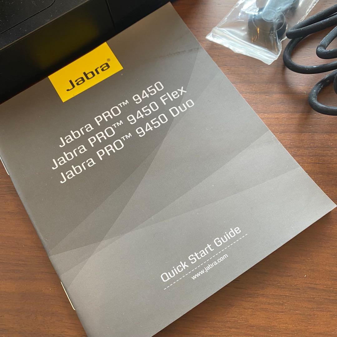 Jabra PRO 9450 ワイヤレスヘッドセット