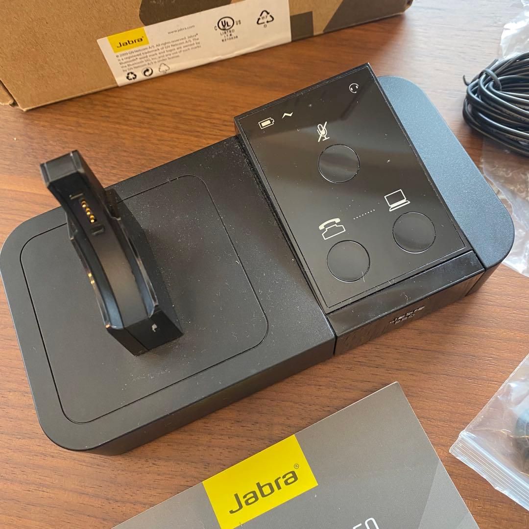 Jabra PRO 9450 ワイヤレスヘッドセット