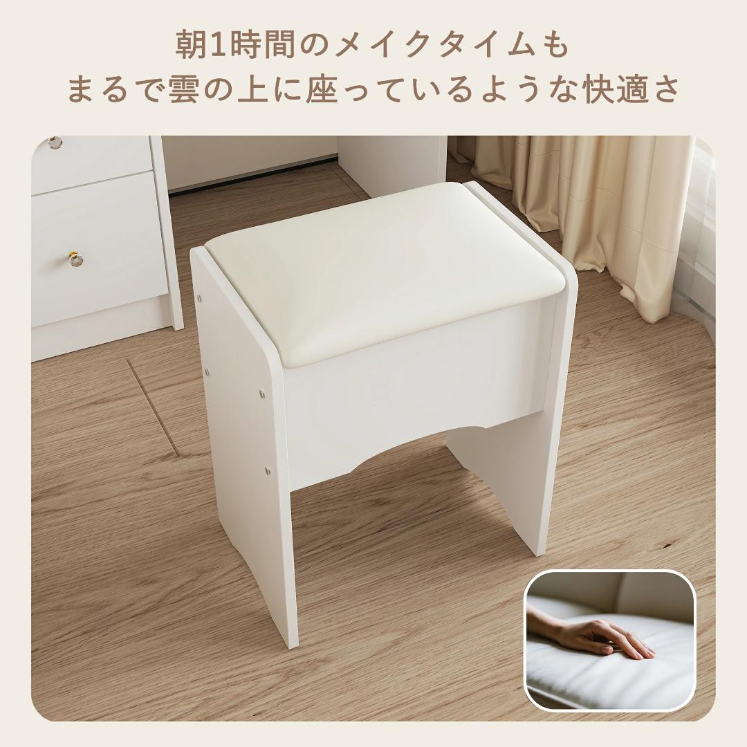 ドレッサー 幅80cm コンパクトミラー スツール付き LEDライト付き ピンク