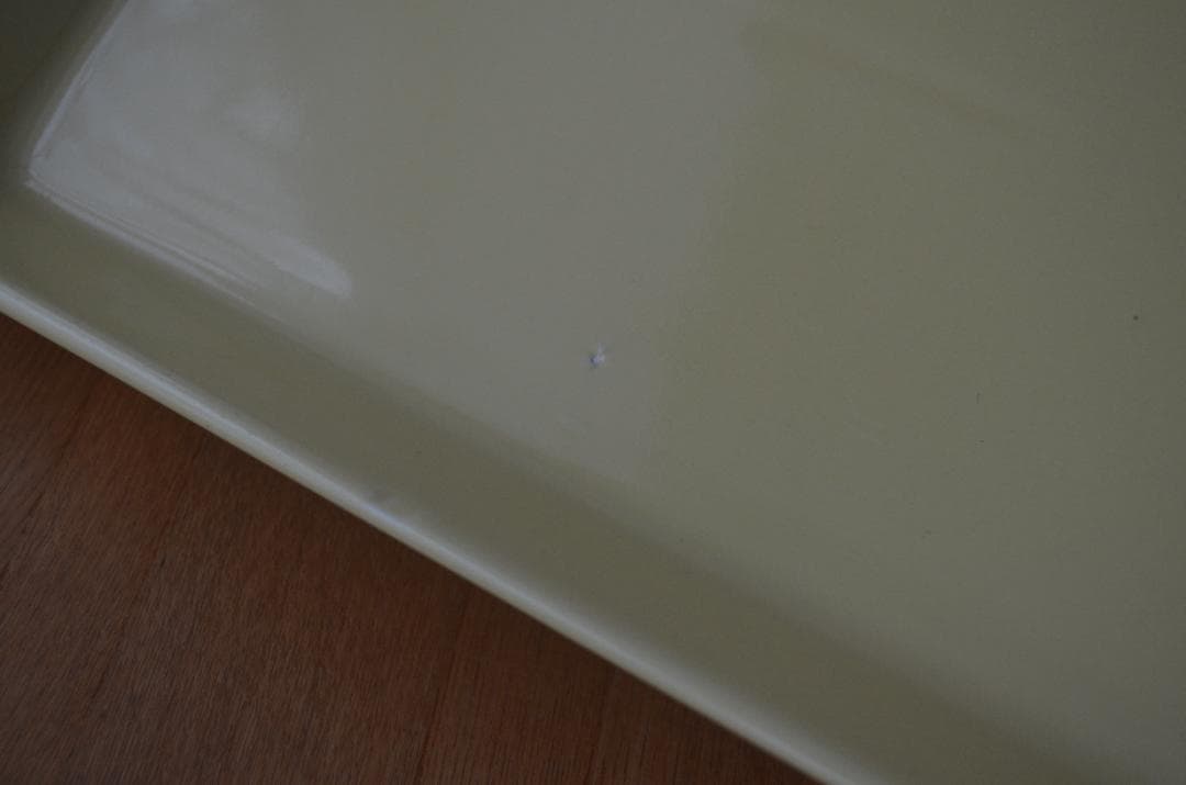 アラビア/イッタラ●キルタ/ティーマ●イエロー プラターワイド