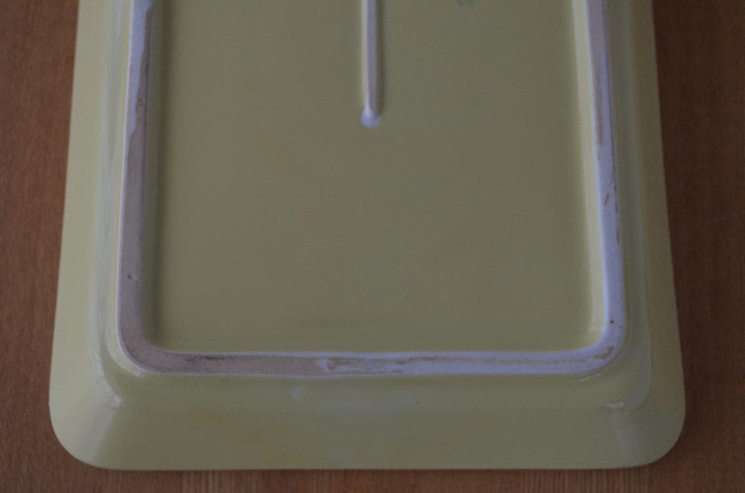 アラビア/イッタラ●キルタ/ティーマ●イエロー プラターワイド