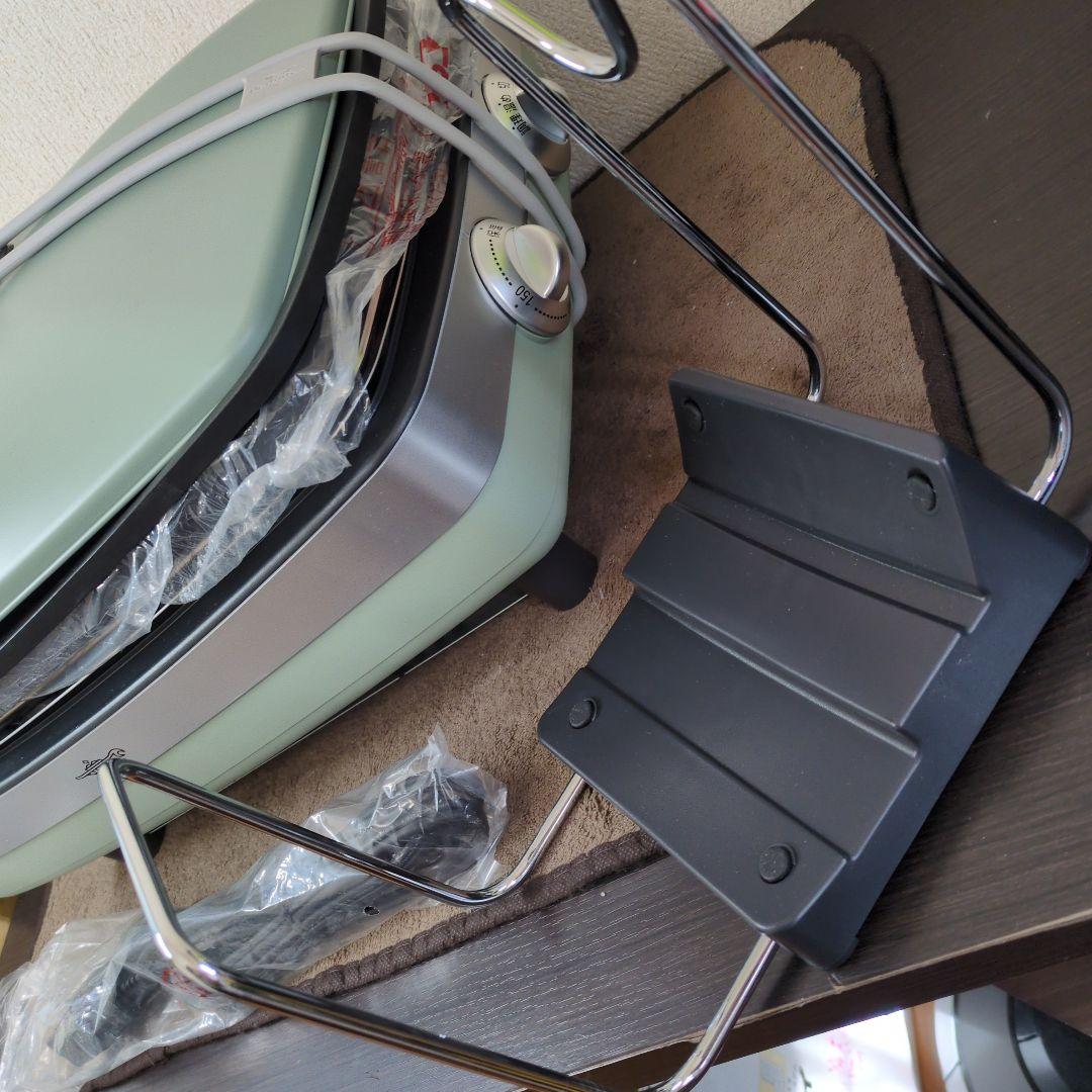 アラジン　グラファイトマジックグリラーPlus　グリーンAMG-G1300A