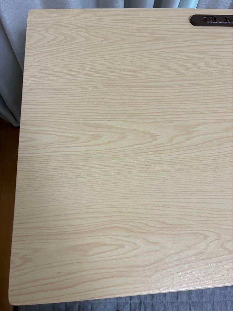 山善 デスク こたつ USB コンセントタップ付き