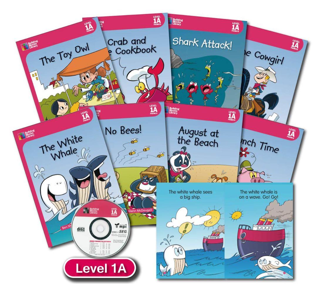 Building Blocks Library Level 0～４　（全52冊）