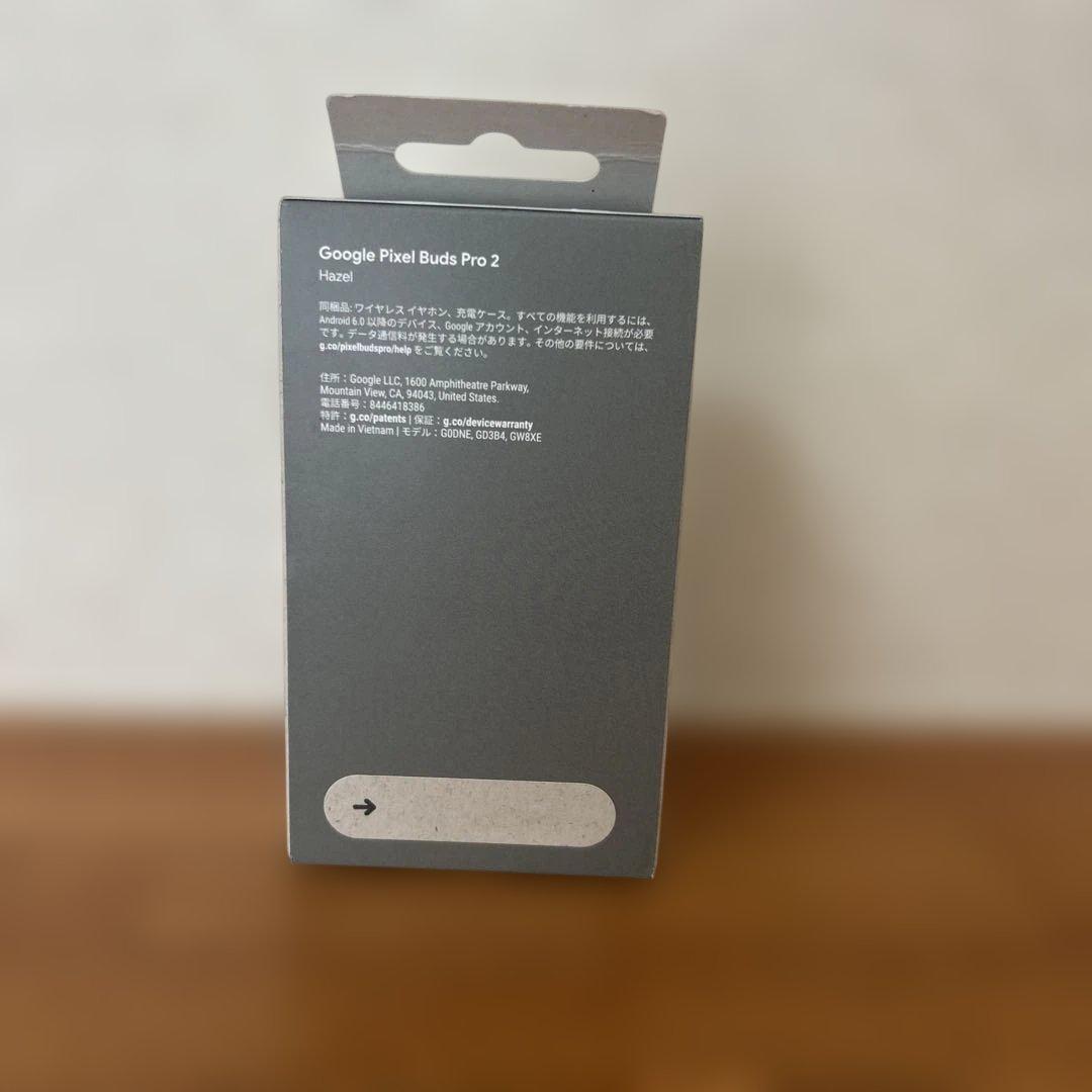 【新品未開封】Google Pixel Buds Pro 2 Hazel