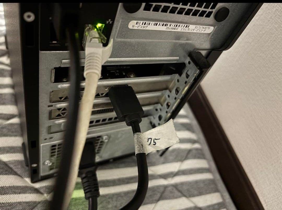 DELLゲーミングPC Windows10pro i7-6700 GTX1650