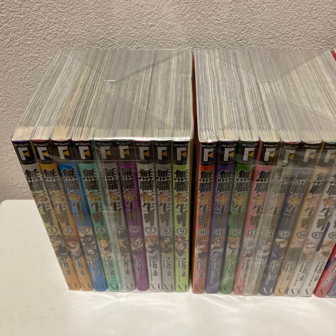 無職転生 異世界行ったら本気だす 1-22巻 アニメ化作品