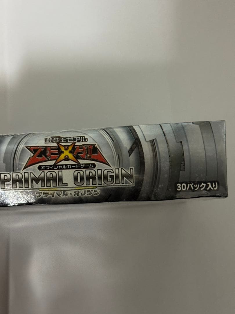 遊戯王ゼアル　プライマル・オリジン　シュリンク付き未開封Box