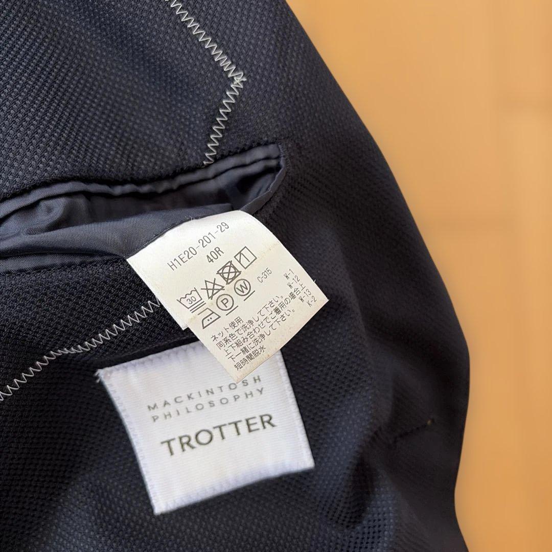 マッキントッシュフィロソフィースーツセットアップ　トロッター　パンツ2本セット