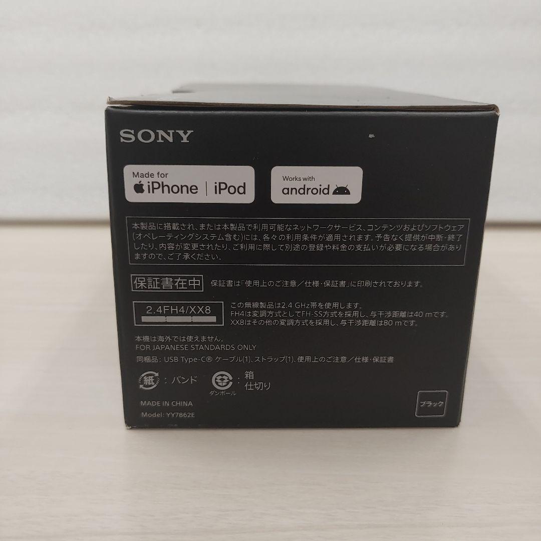 9368 ソニー(SONY) ワイヤレススピーカー SRS-ULT10