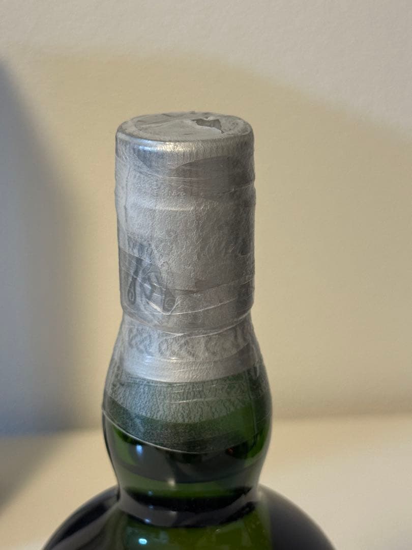 アードベッグ　パーペチューム