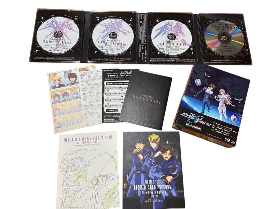 機動戦士ガンダムSEED FREEDOM Blu-ray 特装限定版
