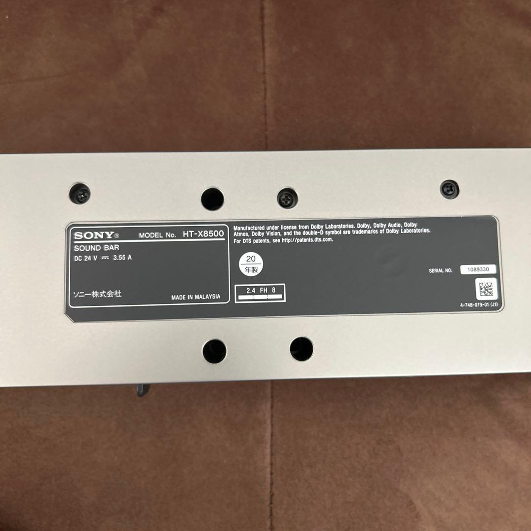 【美品】SONY HT-X8500 サウンドバー