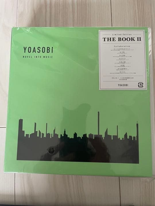 未開封品THE BOOK 2 YOASOBI 完全限定生産盤 インデックス