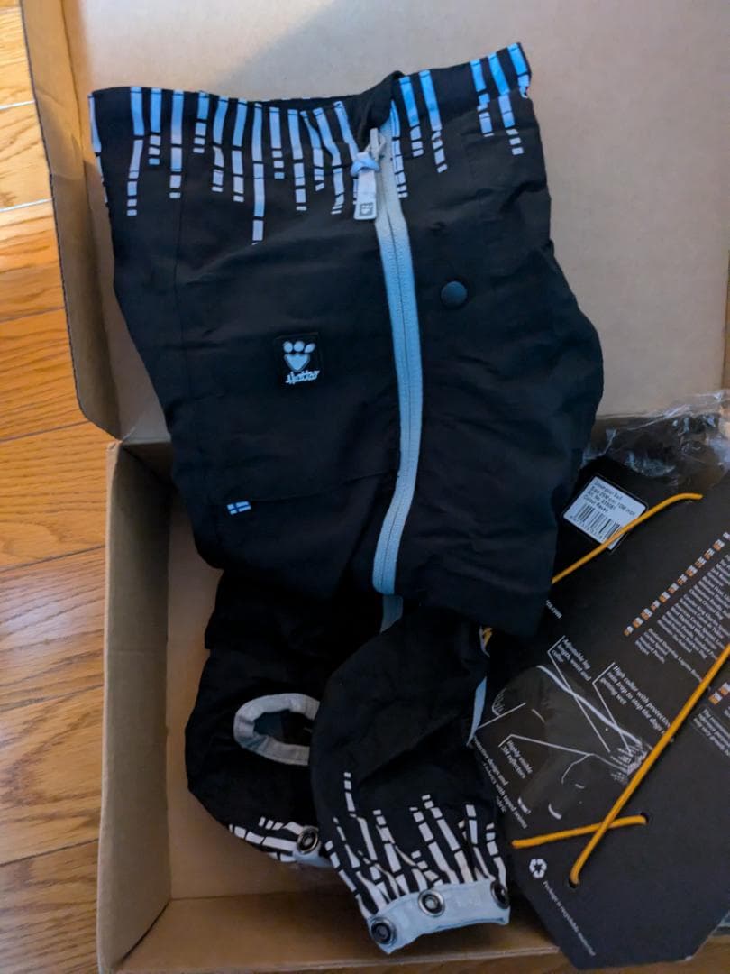 フルッタ（Hurtta）ダウンボアスーツ ブラック ペット用