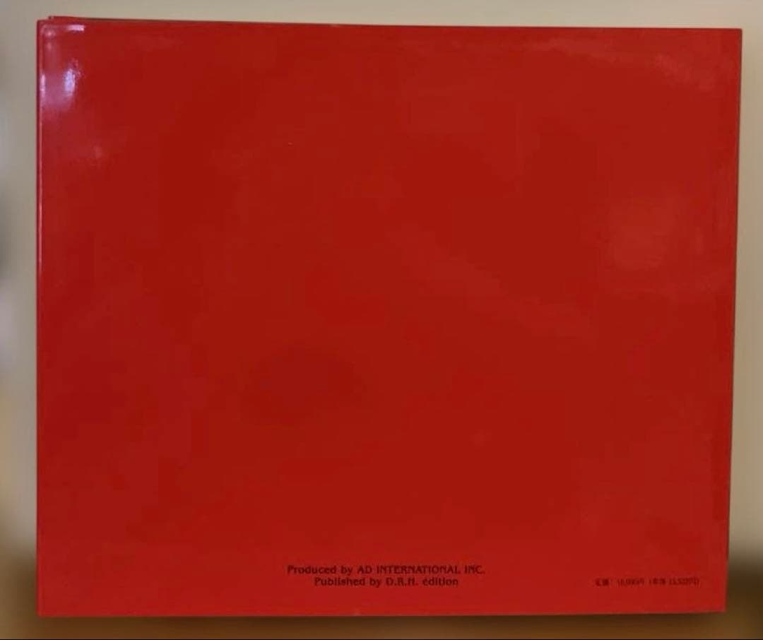 マツダ フリクションサークル MAZDA THE FRICTION CIRCLE