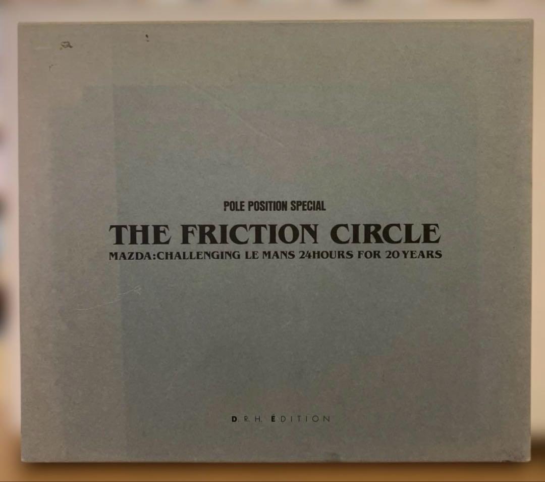 マツダ フリクションサークル MAZDA THE FRICTION CIRCLE
