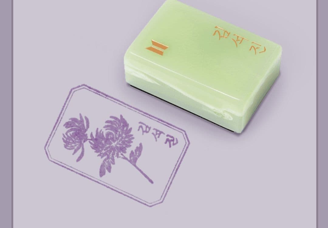 BTSグッズセット