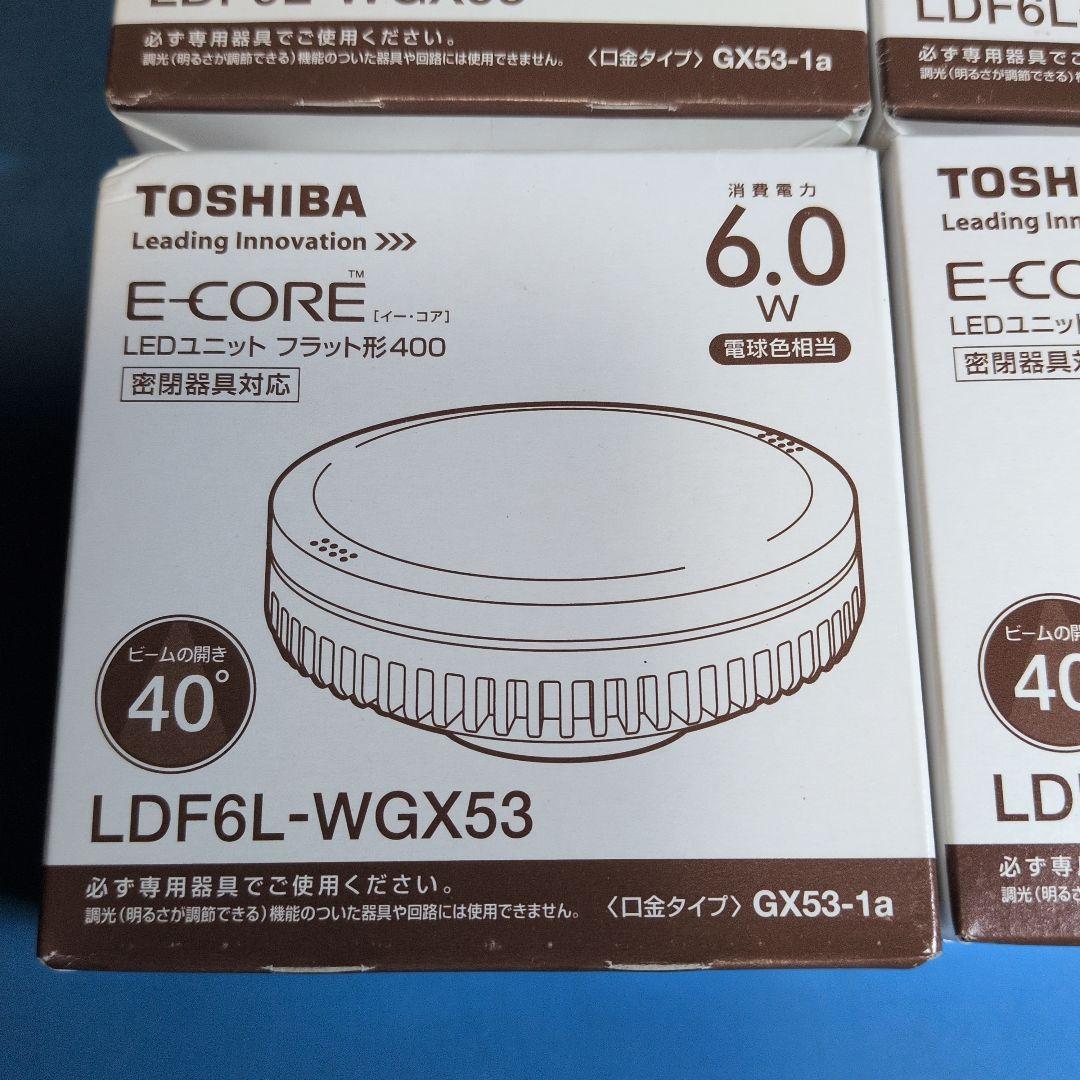 東芝 LEDユニット フラット形 LDF6L-WGX53 電球色 中角4箱set