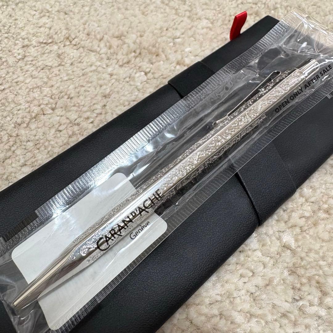 【新品】カランダッシュ エクリドール ビクトリアン 日本限定 シルバー