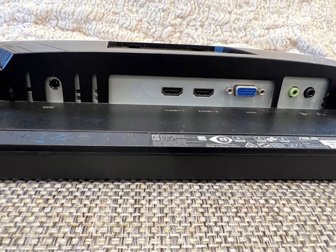 ASUS VG245 ゲーミングモニター24インチ FHD 、75Hz、1ms