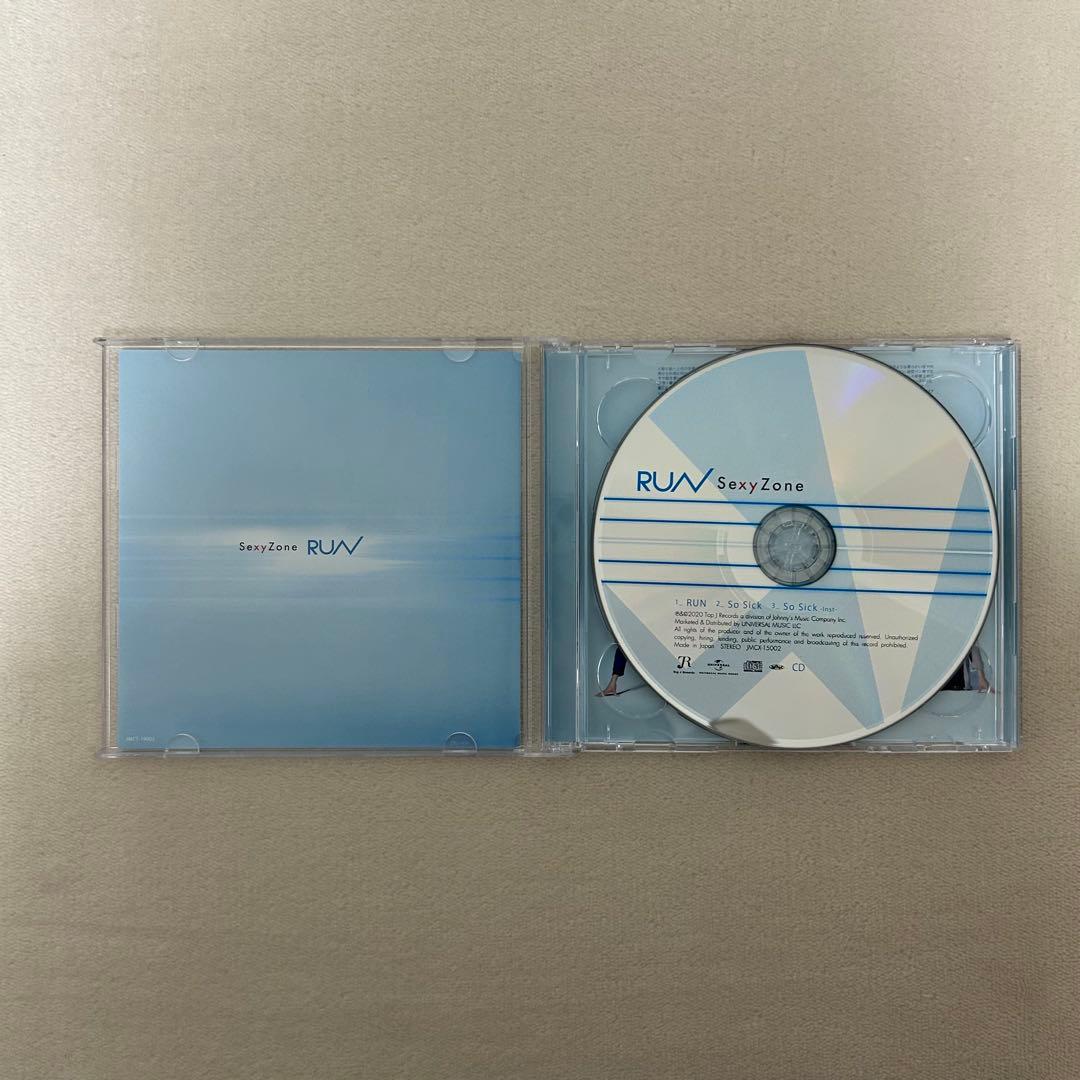 Sexy Zone CD/DVD まとめ売り13枚