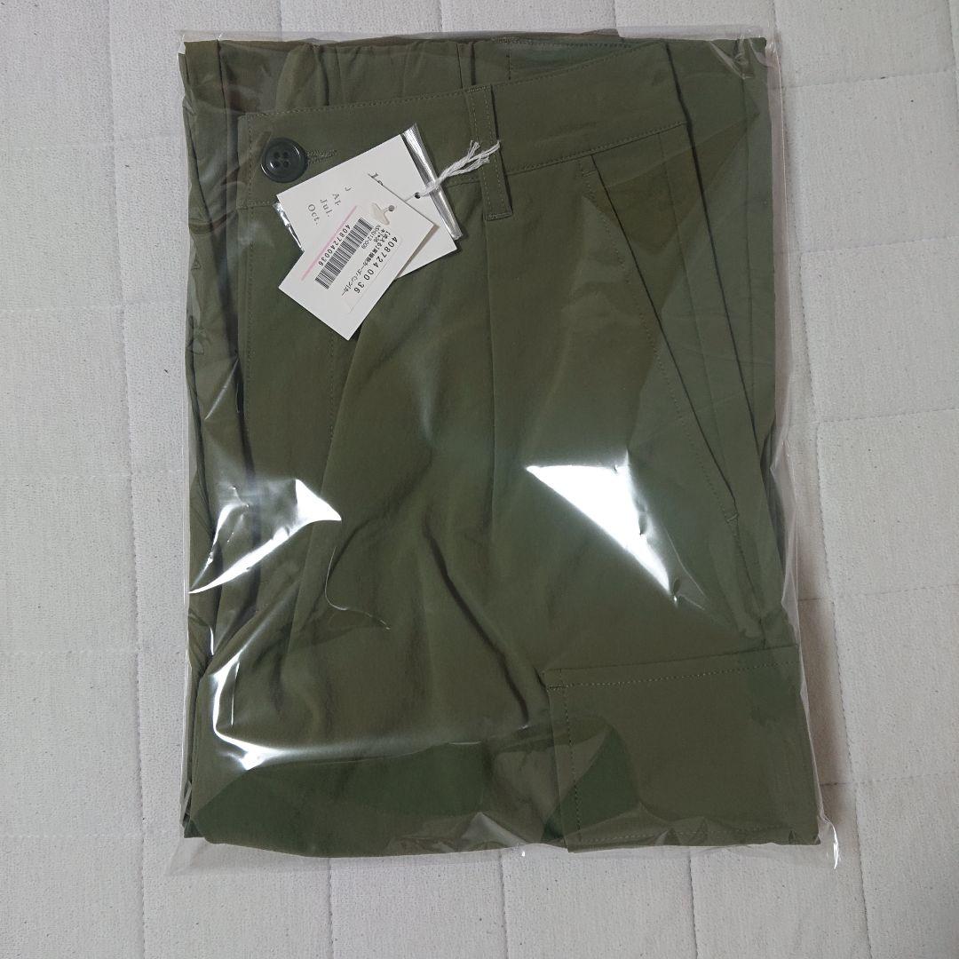 12closet 新品・未使用品【洗える】高機能カーゴパンツ カーキ