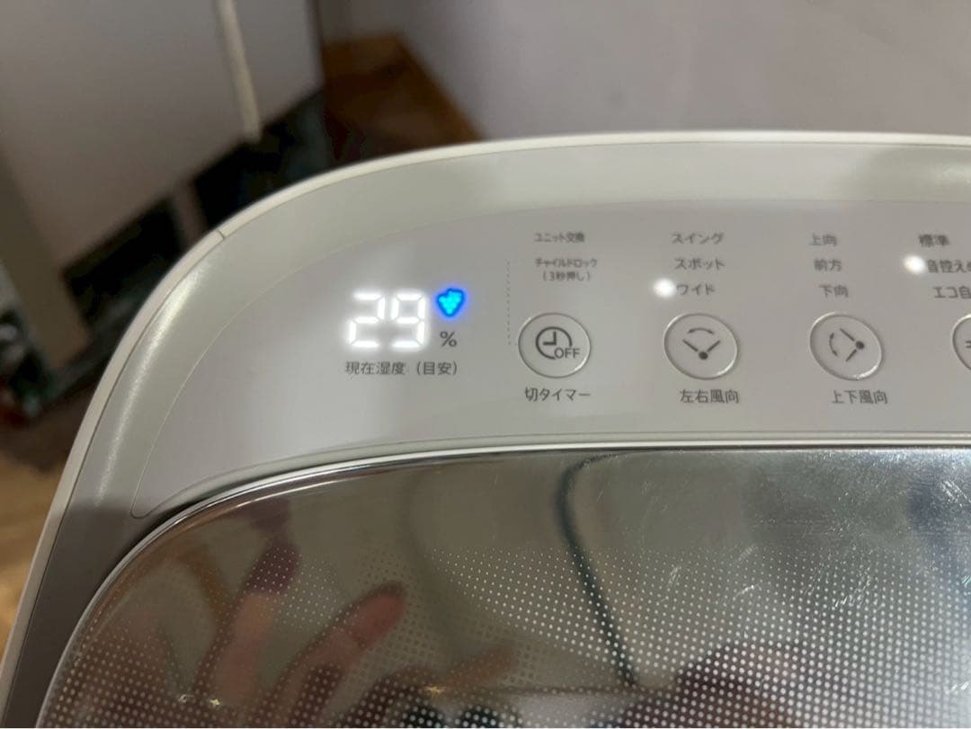 t*a様 TG308 SHARP シャープ 除湿機 CV-NH140-W 202