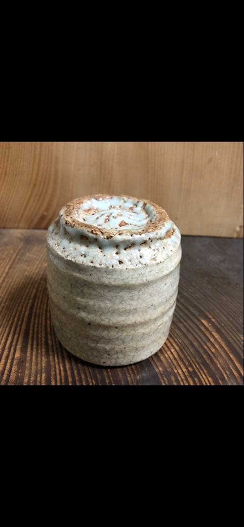 小林東五　筒碗　名古屋　名鉄百貨店の総合個展作品