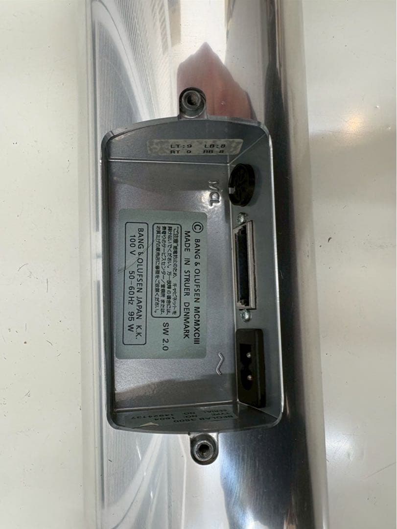 B&O BeoLab 3500 スピーカー ケーブル欠品 動作未確認 現状品