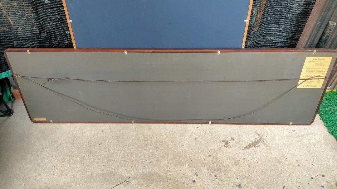 書道 掛け軸 美しい作品 ◆ 【 旧家土蔵品 】 ◆ 《 特大 書 額 》 ◆