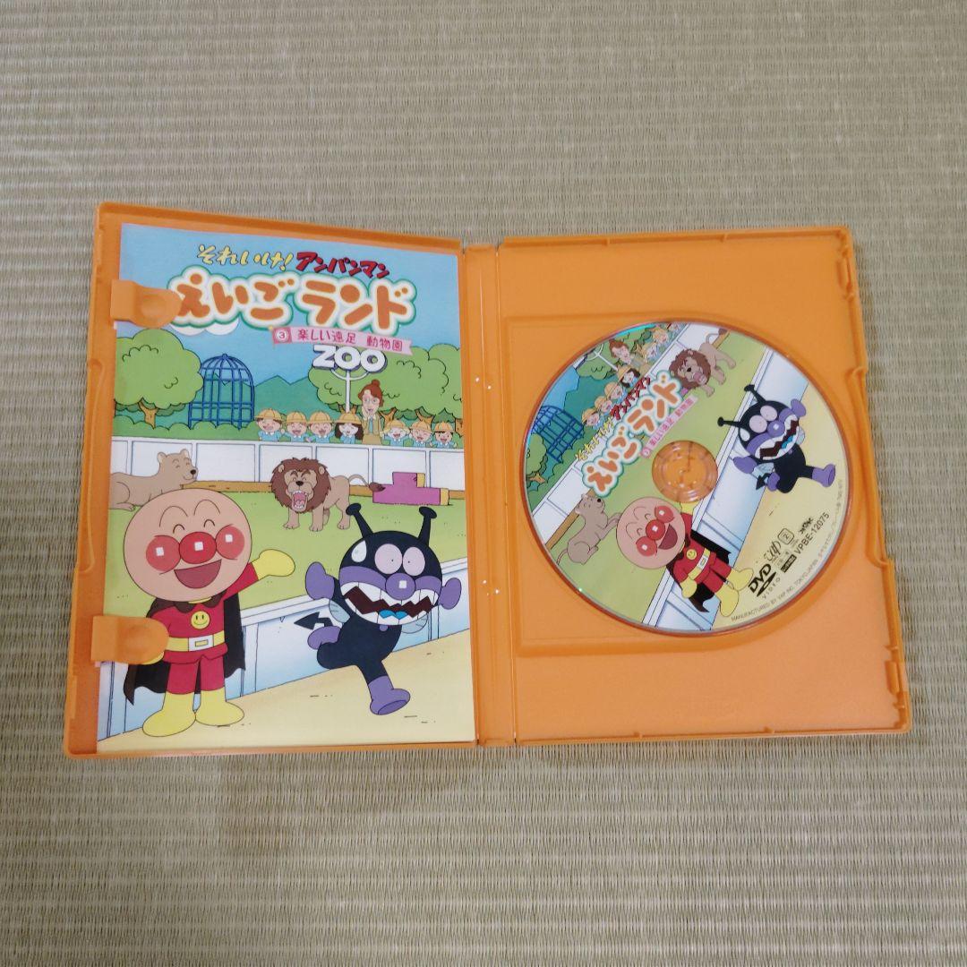 アンパンマン えいご DVD 8枚