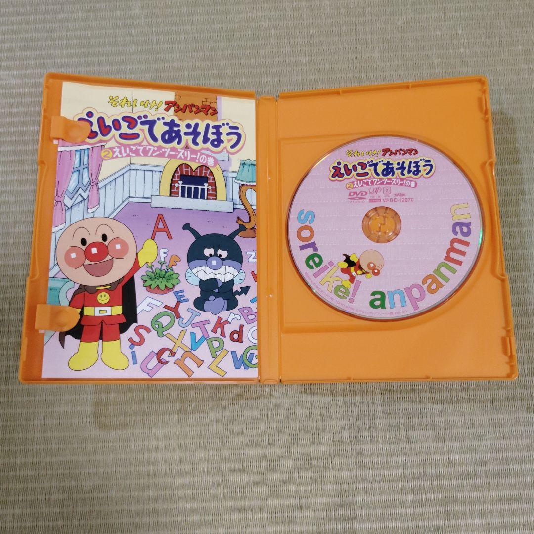 アンパンマン えいご DVD 8枚