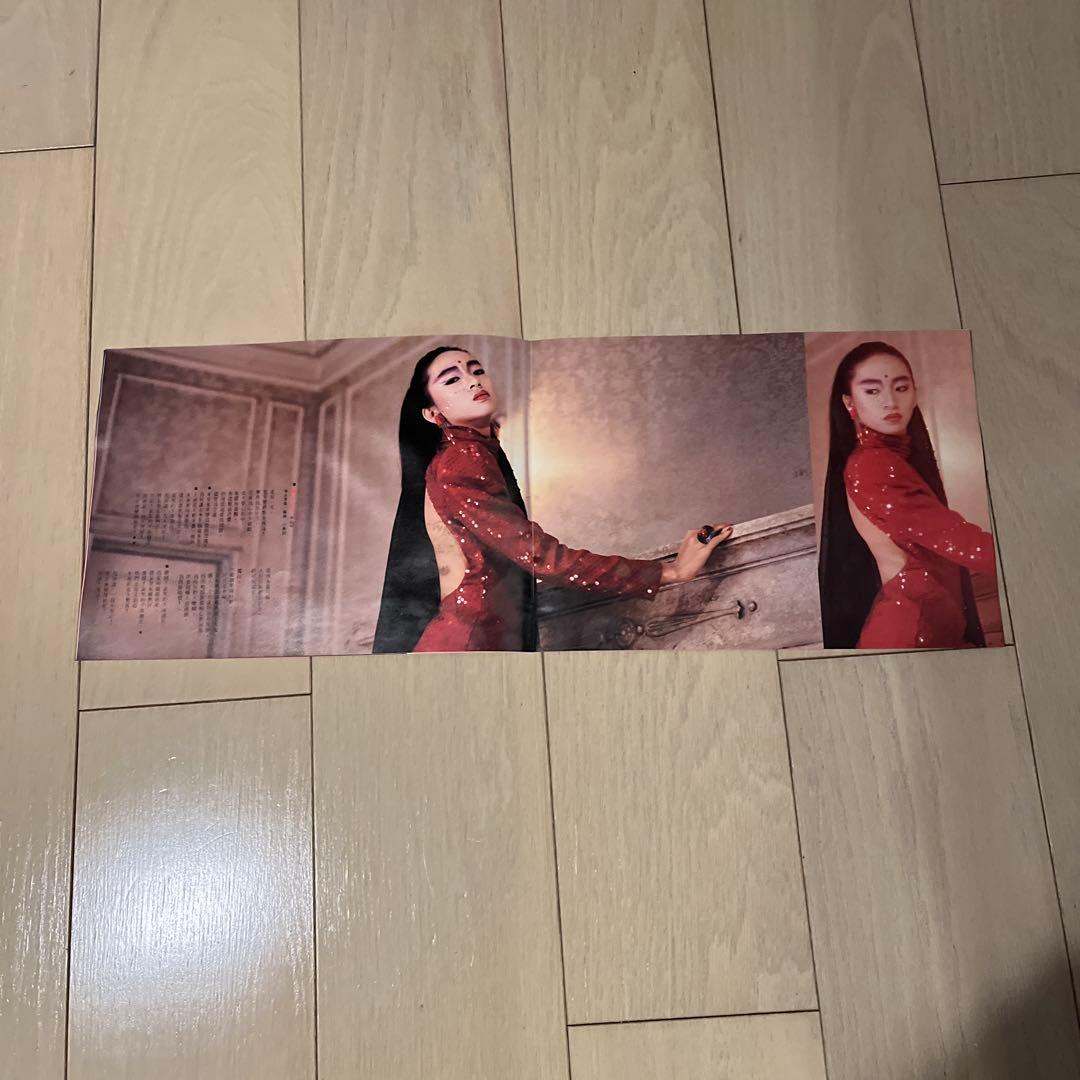 梅艷芳 Anita Mui アニタムイ　似火探戈