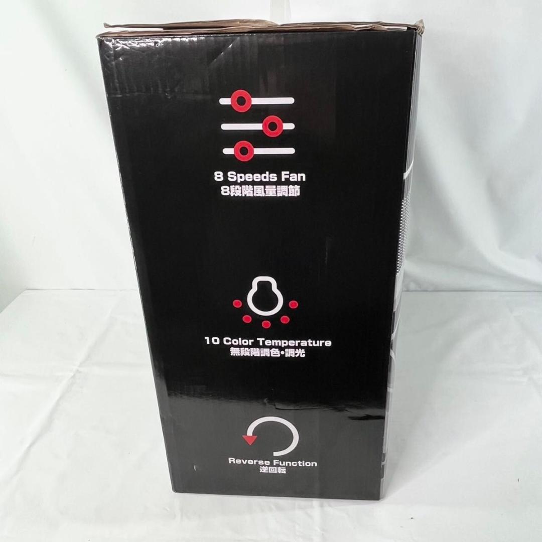 【新品】AONCIA AC-CFL1008 シーリングファンライト 24年製