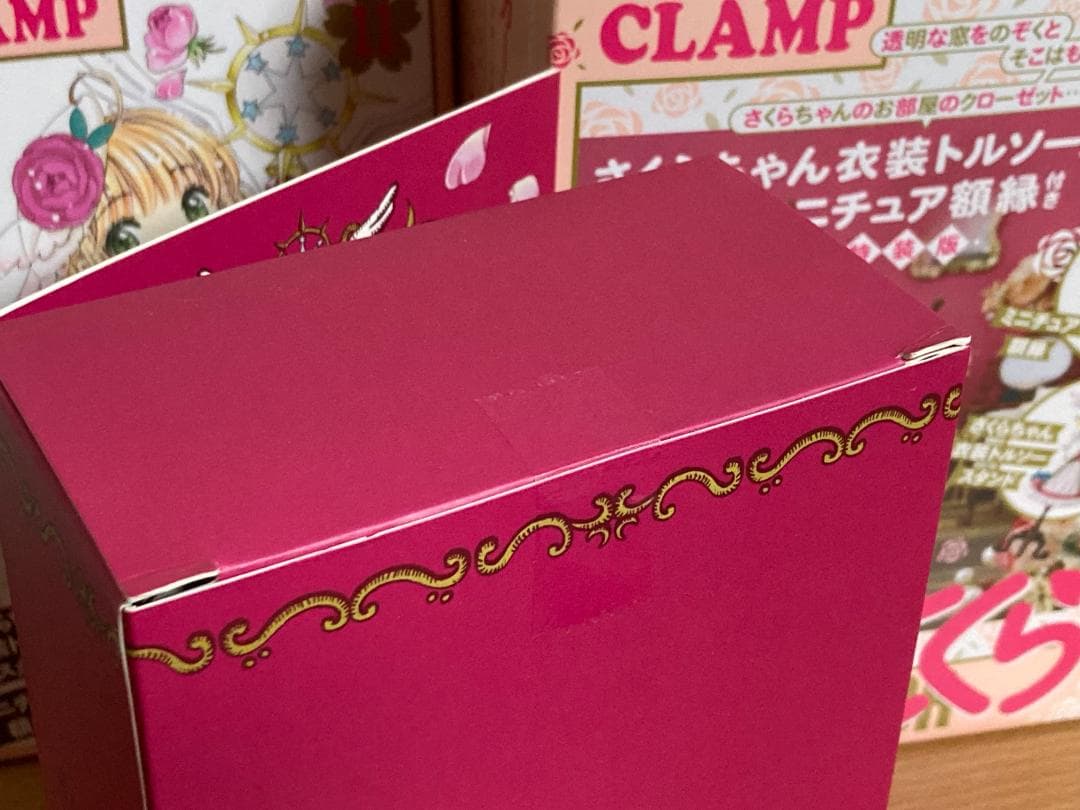 【全巻初版】カードキャプターさくら クリアカード編 1-16巻+他 全巻セット