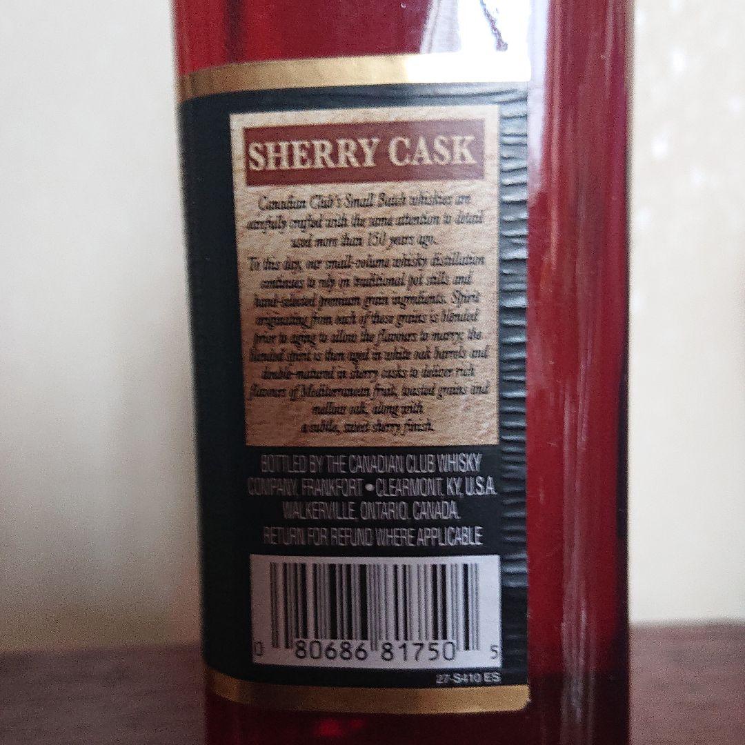 カナディアン クラブ small batch シェリー カスク