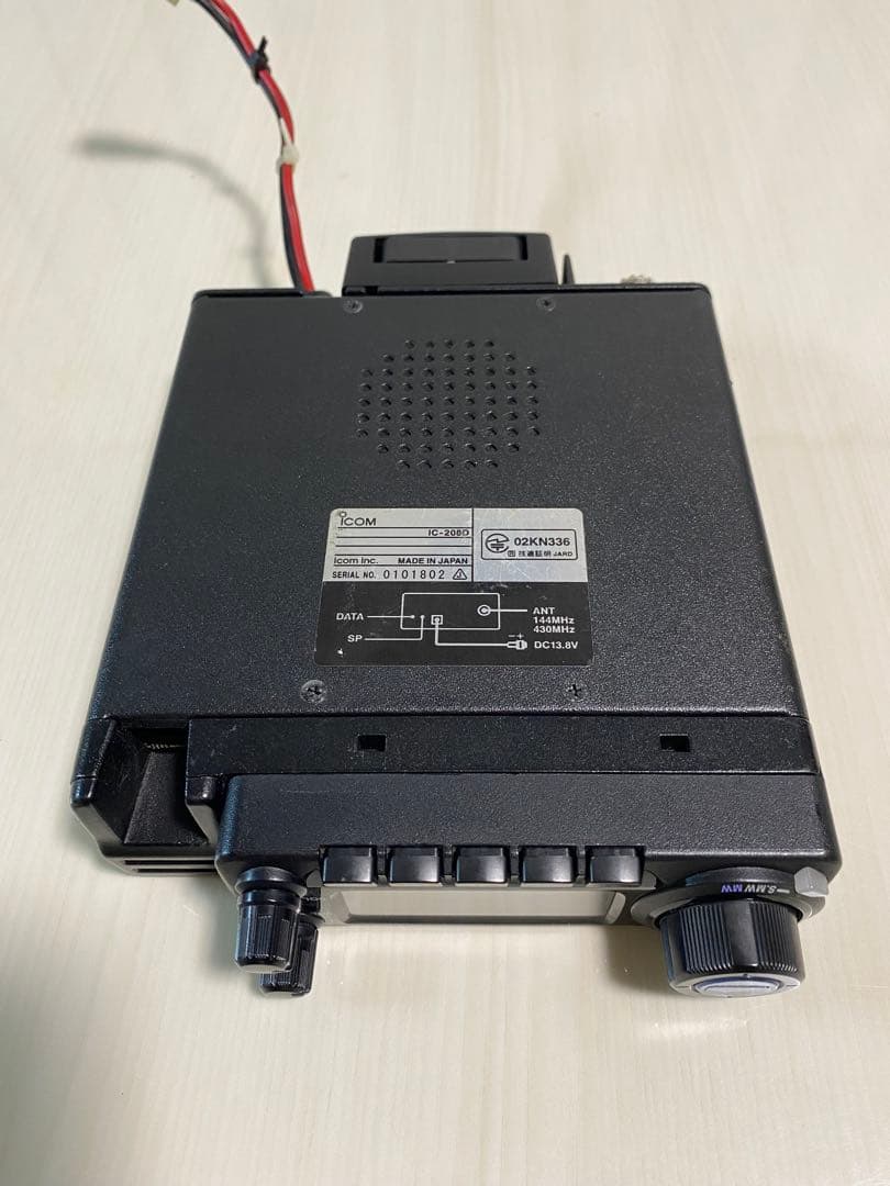 アイコムIC-208 144Mhz/430Mhz アマチュア無線　モービル機